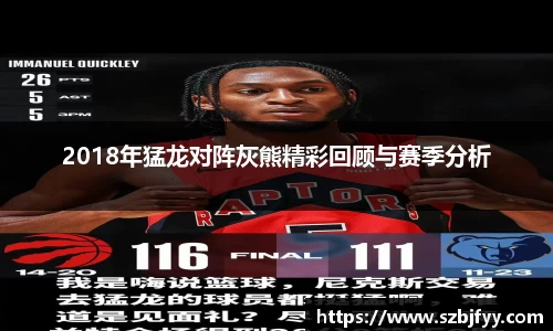 3377体育官网