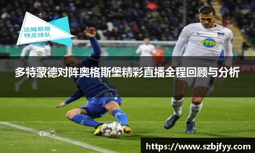 3377体育官网