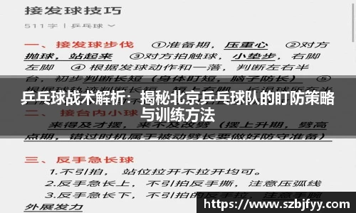 3377体育平台