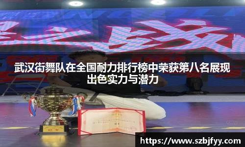 3377体育官网