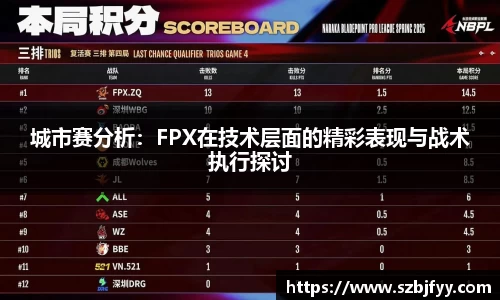 3377体育app
